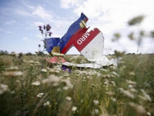 Катастрофа MH17