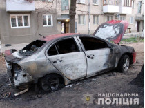 в Белгороде-Днестровском сожгли авто прокурора