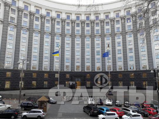Украинские министры дружно отказались от премий до конца года