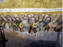 композиция Иисус Христос в облачении архиерея