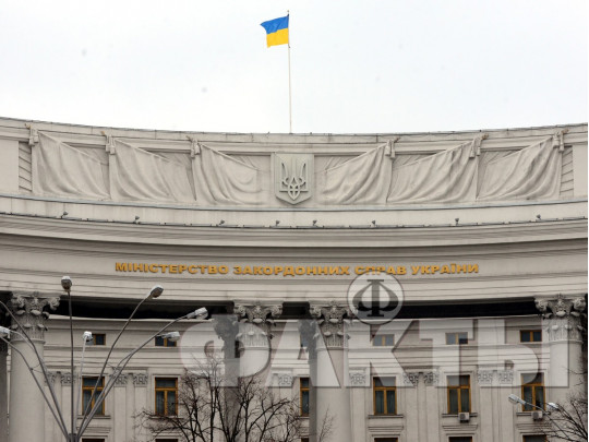 Для украинцев за границей запустили систему «Друг»: как она работает