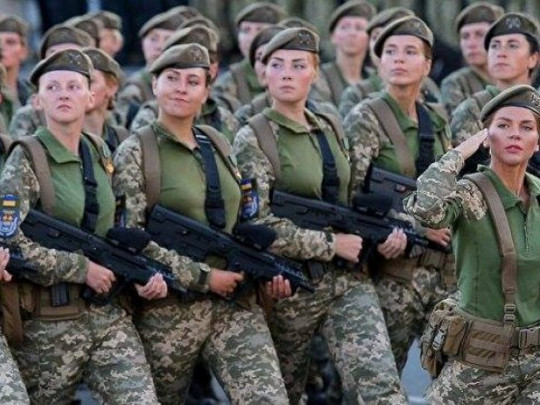 женщины военнослужащие