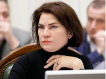 Зеленский утвердил Венедиктову на посту генпрокурора