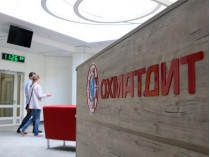 Главная детская больница Украины прекращает прием пациентов и отменяет плановые операции 