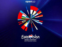 логотип Евровидения-2020