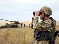 Украинский воин на Донбассе
