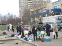 торговля на улице в Киеве