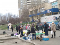 торговля на улице в Киеве