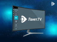 Офіційний телевізійний оператор Ланет.TV як альтернатива супутникового ТБ (Р) 