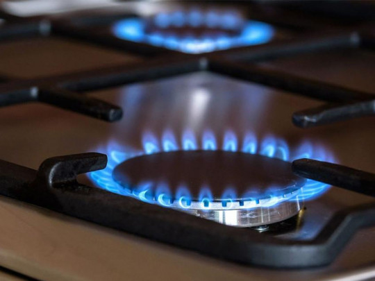 «Нафтогаз» изменил цену на газ для населения: сколько теперь будем платить