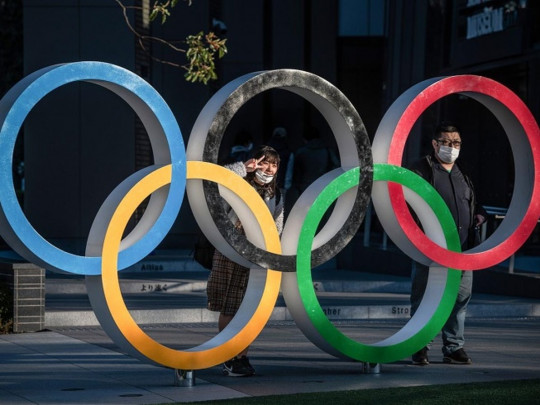 Олімпійські ігри в Токіо