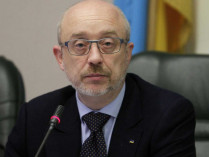 Алексей Резников