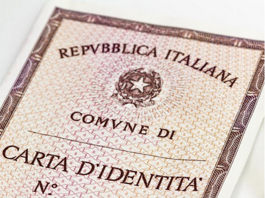 Итальянские документы