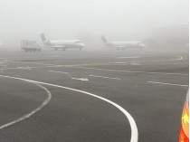 туман в аэропорту