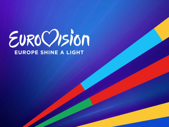 Евровидение 2021