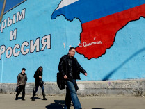 Крым несет угрозу территориальной целостности РФ