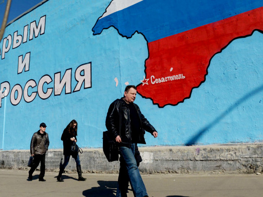 Крым несет угрозу территориальной целостности РФ