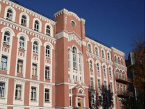 Александровская больница в Киеве