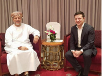 Встреча в Омане