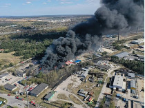 Могли поджечь умышленно: появились подробности о взрыве на заводе химотходов в Польше