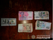 «Карантинные» макароны и гречка обошлись пенсионерке из Николаева почти в 3 тысячи долларов