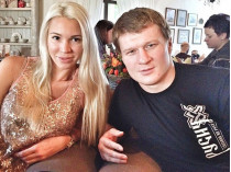 Александр Поветкин с женой