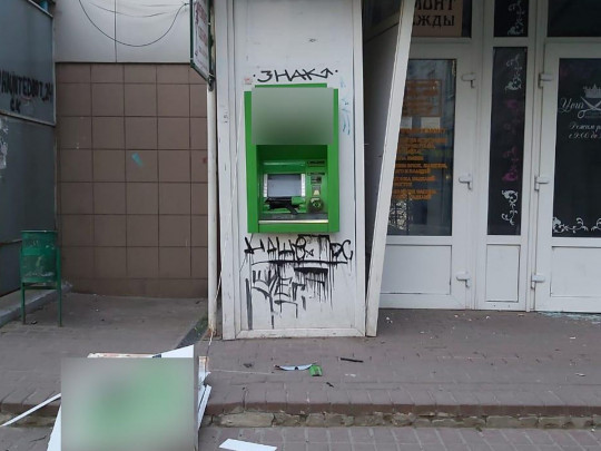 В Харькове снова взорвали банкомат: фото с места инцидента