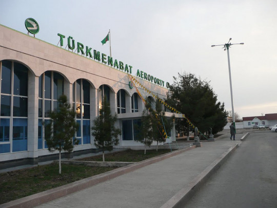 Аэропорт Туркменабада
