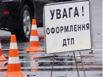 В Киеве столкнулись сразу 7 машин: в сети показали видео с места аварии