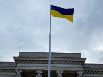 флаг Украины на Куликовом поле