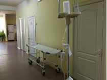Больница