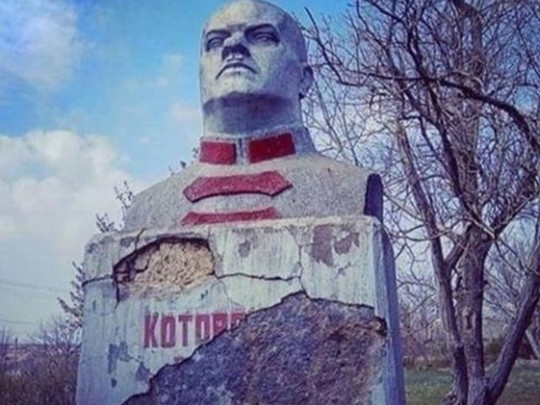 памятник Котовскому