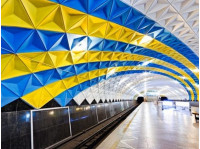 Станция метро Спортивная в Харькове