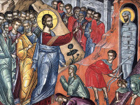Фрагмент православной иконы