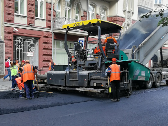 ремонт улиц в Киеве