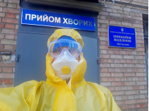 лечение коронавируса в Украине