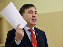 Зеленский придумал должность для Саакашвили: опубликован указ
