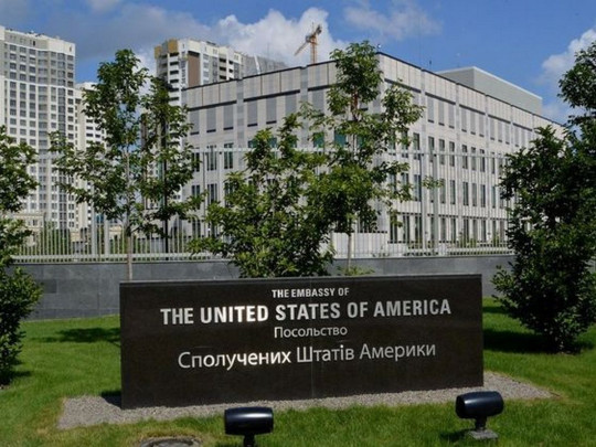 посольство США в Киеве