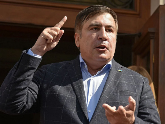 Грузия потребовала немедленной экстрадиции Саакашвили