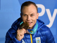 Украинский олимпийский чемпион впервые стал отцом (фото) 