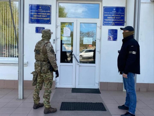 СБУ проводит обыски на Одесской таможне, ее начальник задержан,&nbsp;— СМИ