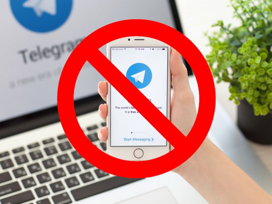 В Раде заговорили о запрете в Украине популярного мессенджера Telegram