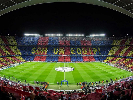 Стадион в Барселоне