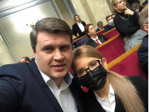 Лидер фракции Юлия Тимошенко и народный депутат Вадим Ивченко