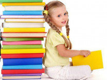книги и ребенок