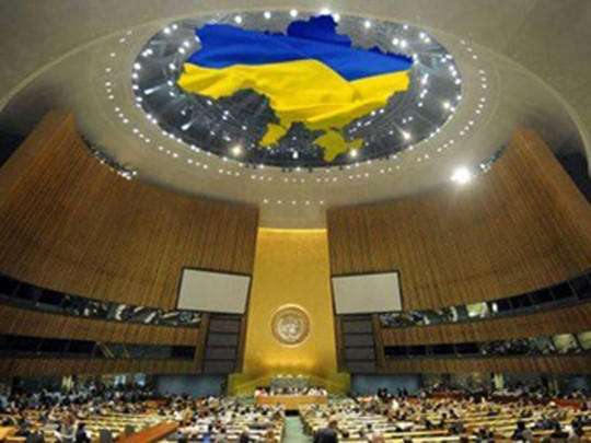 Украина в ООН