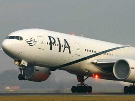 Самолет компании «Пакистанские международные авиалинии»