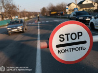На Львовщине и Буковине пока не будут ослаблять карантин: что известно
