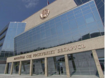 В Беларуси утвердили смертный приговор двум братьям: что они совершили (фото) 