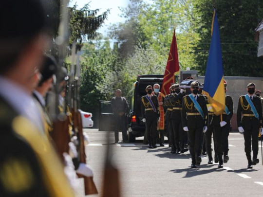 Во Львове простились с погибшим на Донбассе десантником, которого шесть лет считали пропавшим без вести